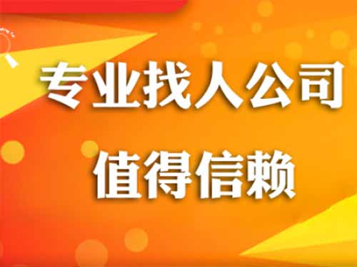 溆浦侦探需要多少时间来解决一起离婚调查